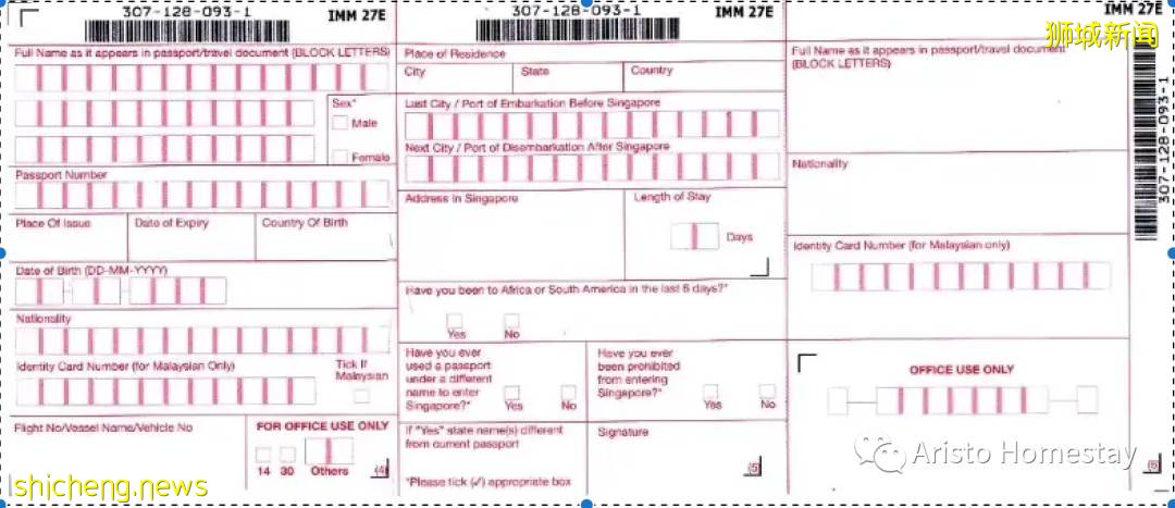 新生向导 我在新加坡会遇到什么情况?(安全篇)