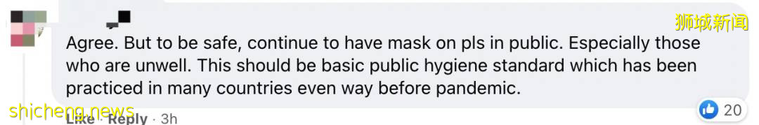 新加坡部長聯名發文：將新冠當流感處理！5個新常態：病人在家康複、重新開放旅遊