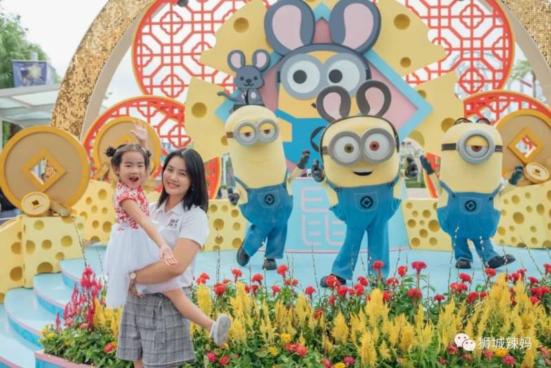 周末去哪？送环球影城门票，总统府免费开放等25个活动