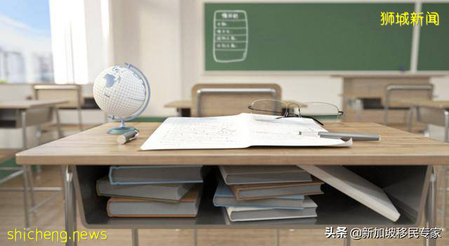 新加坡小六会考新积分等级制度 !摆脱分数至上的束缚