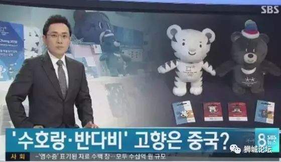 嘿！新加坡孩纸别再说made in China不好~韩国人民可扎心了！