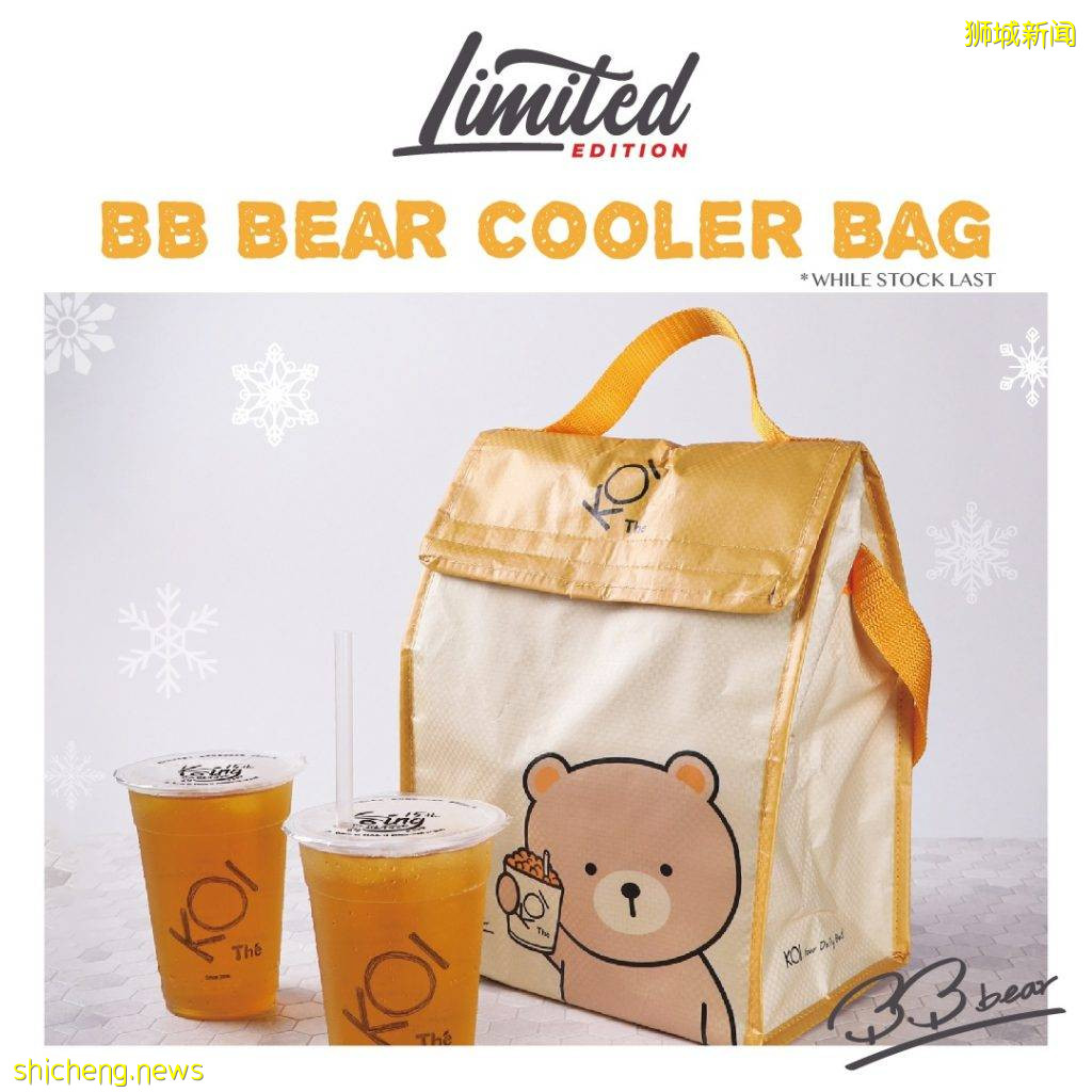 KOI买奶茶送小熊保冷背包🎒!超可爱小熊🐻双肩背包,日常买菜必备好帮手