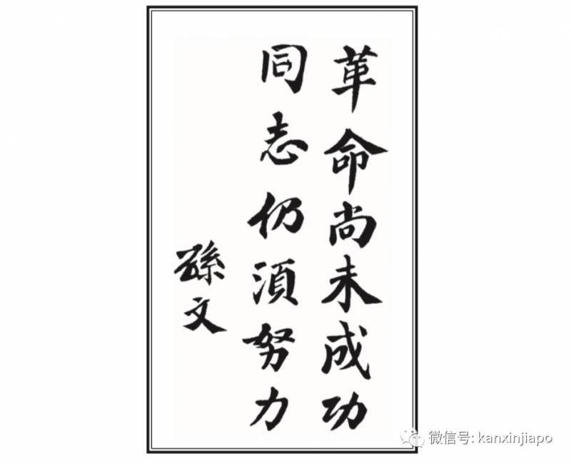 谈何“胜利在即”?抗疫尚未成功,狮城仍须努力