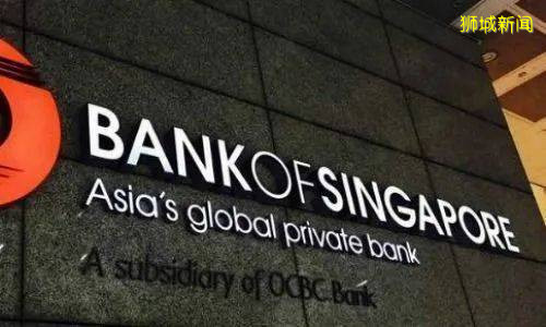 科普貼｜史上最全、最新的新加坡本地辦理銀行卡攻略請查收