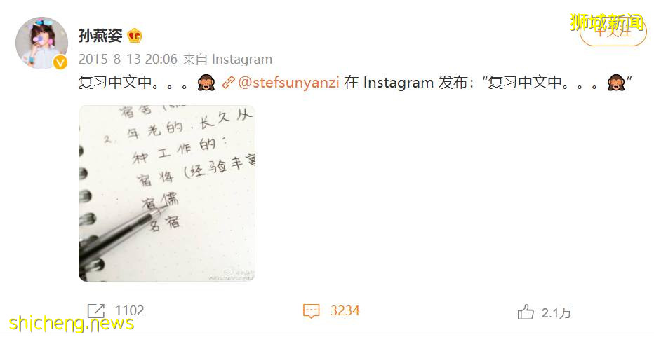 從亞洲天後到“冷門歌手”,當媽後淡出歌壇的孫燕姿,現在怎麽樣了