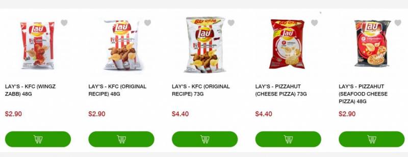 新加坡網紅鵬泰超市開網店啦!不用出門也能買到純正的泰國味道!首次下單滿25新幣即可免運費送貨上門哦