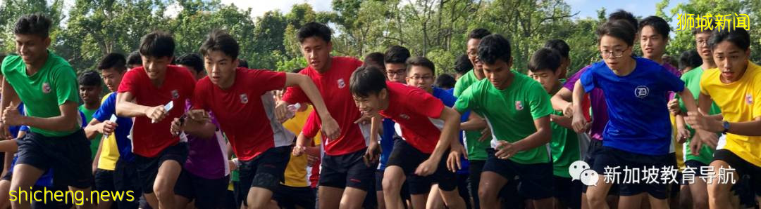 【新加坡探校系列中學篇(23)】女皇鎮中學 Queenstown Secondary School