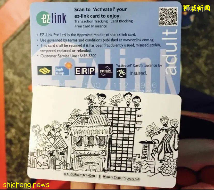 新加坡地鐵超全攻略！帶你玩轉獅城