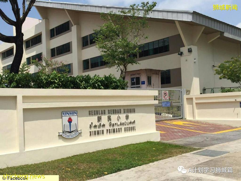 9月18日，新加坡新增109起，其中本土104起，輸入5起；一名未接種疫苗90歲年長者逝世