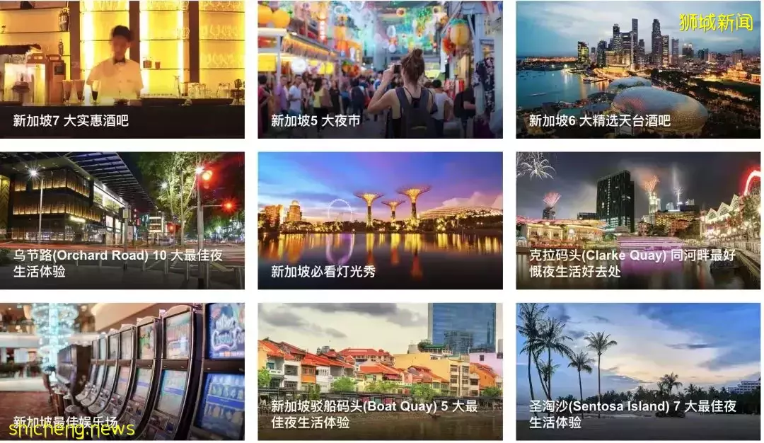 这位中国PR在新加坡买下一层楼!他们却放弃身份,从新加坡润回国