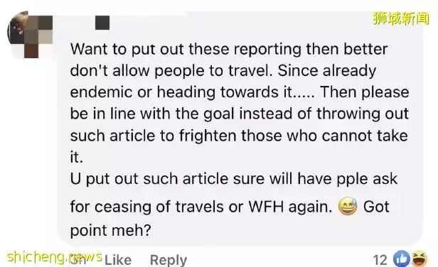 新加坡出現4個奧密克戎變種！會反複感染！衛生部長：統一互認疫苗護照，包括中國