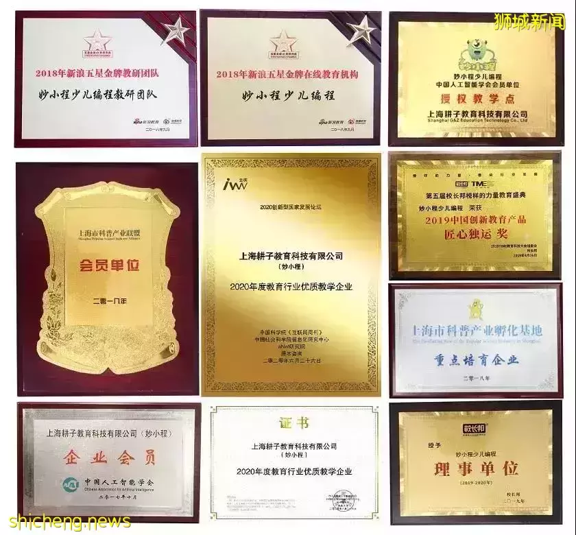 新加坡名校和邻里学校的差别在哪里？答案扎心了