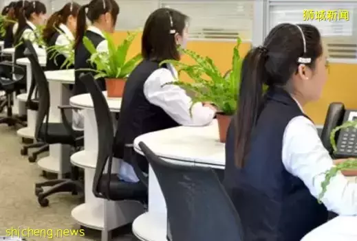 新加坡上百人點擊快遞簡訊後57萬新幣沒了!這高科技太可怕了