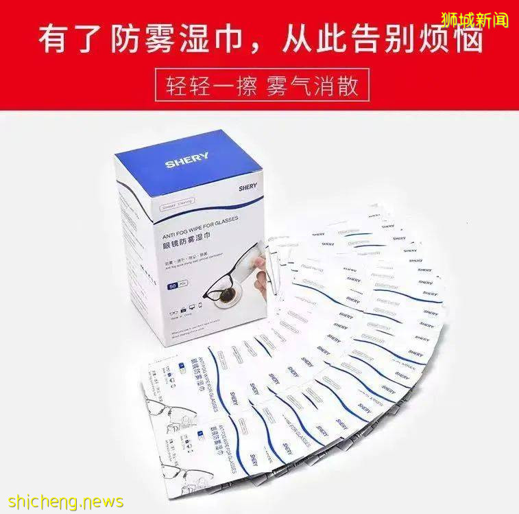 喜大普奔！防控孩子近視的“黑科技”鏡片，終于來新加坡啦