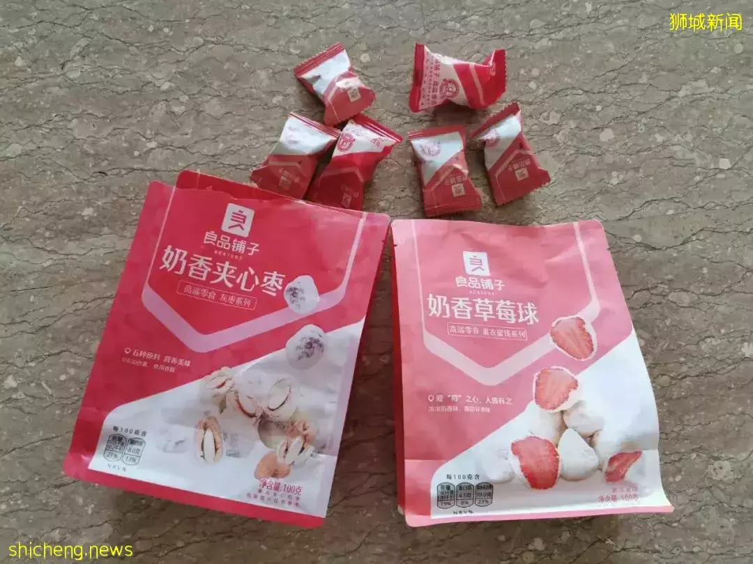 吃過N次的才推薦!新加坡各大超市33種爆款零食大盤點,塞滿你的購物車吧