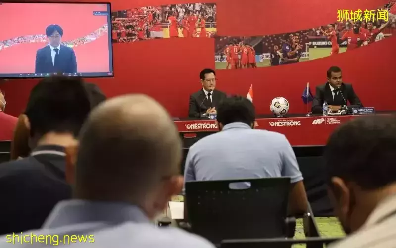 新加坡足总任命西谷隆之为雄狮新帅