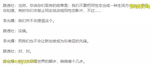 新加坡副總理宣布確診新冠！數千人不戴口罩在牛車水聚集，還有國會議員站台