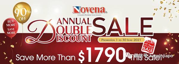 【下周活動】父親節優惠，麥當勞BTS套餐，新加坡動物園75折