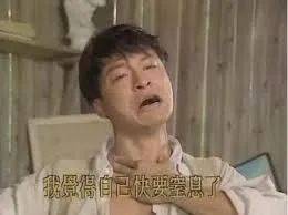 新加坡也有“棺材房”？公寓储藏室月租$500新币，腿都伸不直