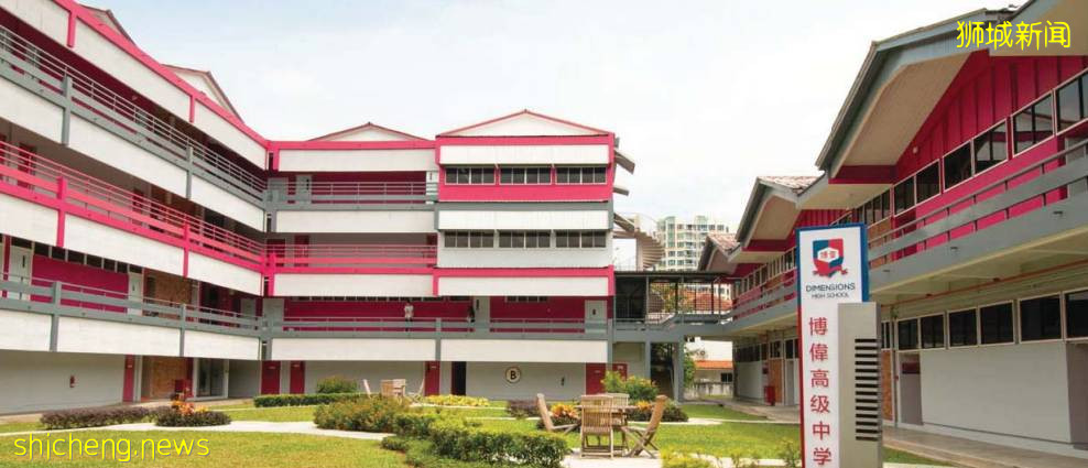 低齡留學時代來臨,新加坡中小學申請全攻略