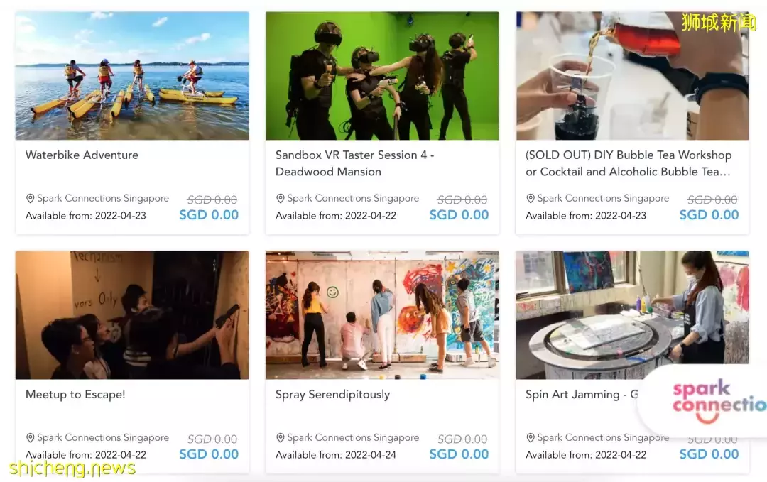 大型社死現場!我在新加坡相親,竟然遇到了中學老師