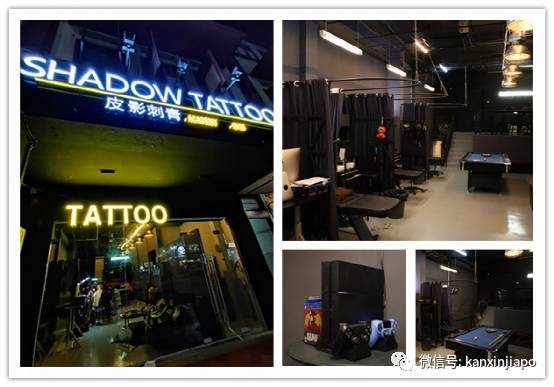 這家新加坡紋身店太可怕了