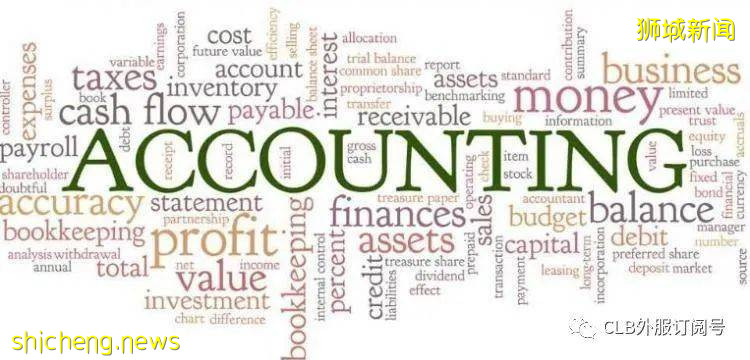 新加坡中小企業會計准則 SFRS for Small Entities (“SE”)!