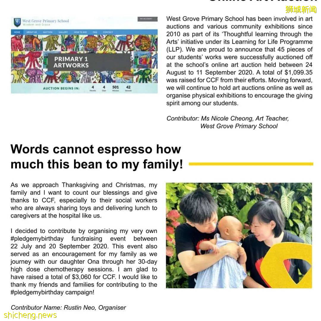 淚目!眼癌、腭裂、呼吸困難……我的寶寶在新加坡剛出生,就開始迎接挑戰