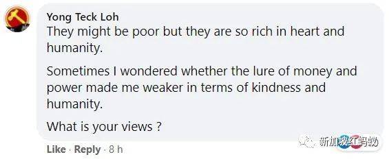 暖心！　獅城地鐵承包商安排客工天天助視障人士安全出行
