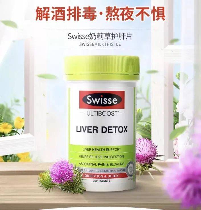 最新發現!新加坡陽光明媚,但普遍缺乏這種維生素