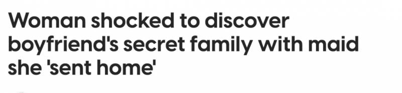 “我剛回中國幾個月，他在新加坡居然和女傭生了個孩子” 女傭這樣合法嗎