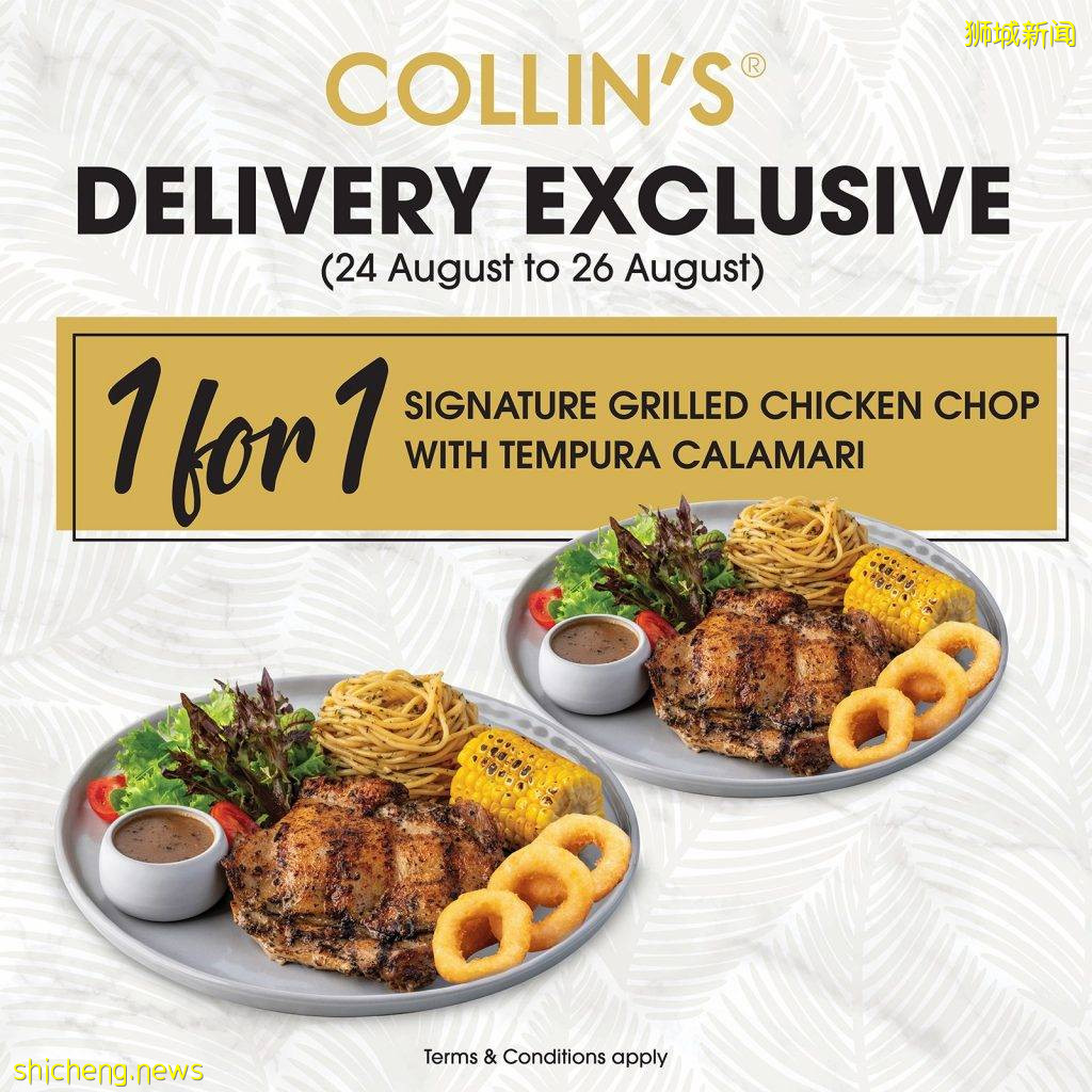 COLLIN’S买一送一Deal又来啦!仅限外卖,有效期至8月26日