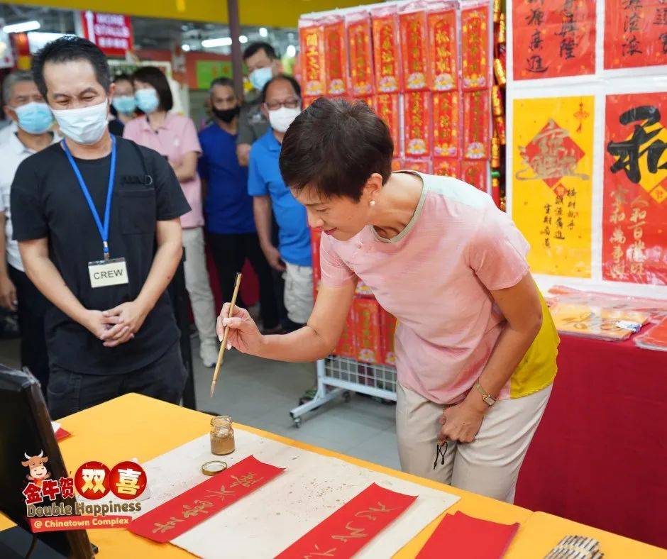 新加坡牛车水大厦“金牛贺双喜”线上年货市场,1月16日正式拉开序幕
