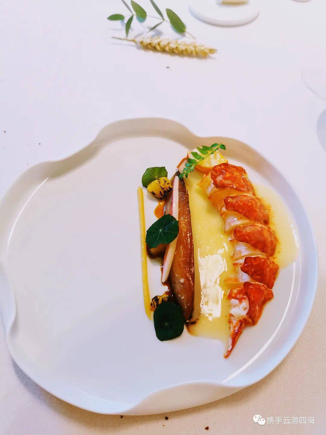 新加坡國家美術館