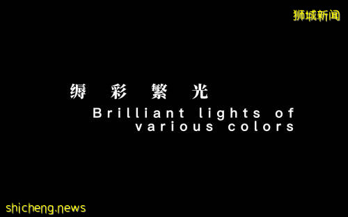 往·來——後傳統潮州藝術大展