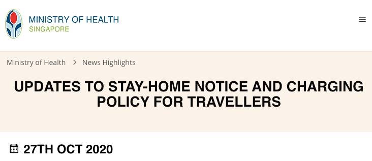 从这两个国家来新加坡的人，需要重新集中隔离！“航空泡泡”会顺利进行吗