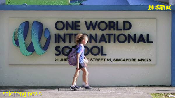 新加坡政府發福利！$1400多/月的國際學校，連奧巴馬夫人都去過