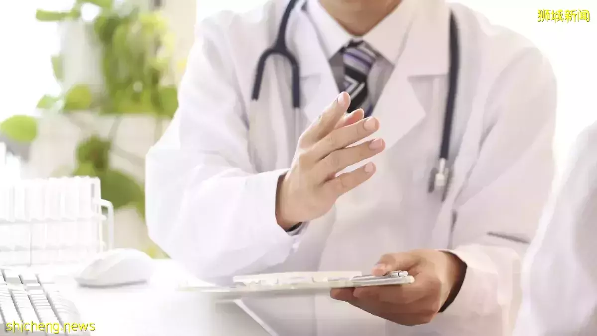 逾500人參與“健康SG策略”全國交流會提出反饋