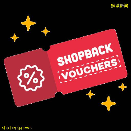 新加坡最大省錢平台歡慶一周年🎊 Apple、foodpanda、Zalora、Shopee等超過48家品牌推出返現活動