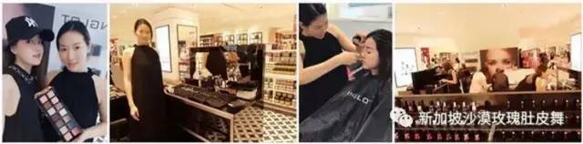 2021年趁著疫情充实自己,跟新加坡明星御用化妆师们学专业化妆