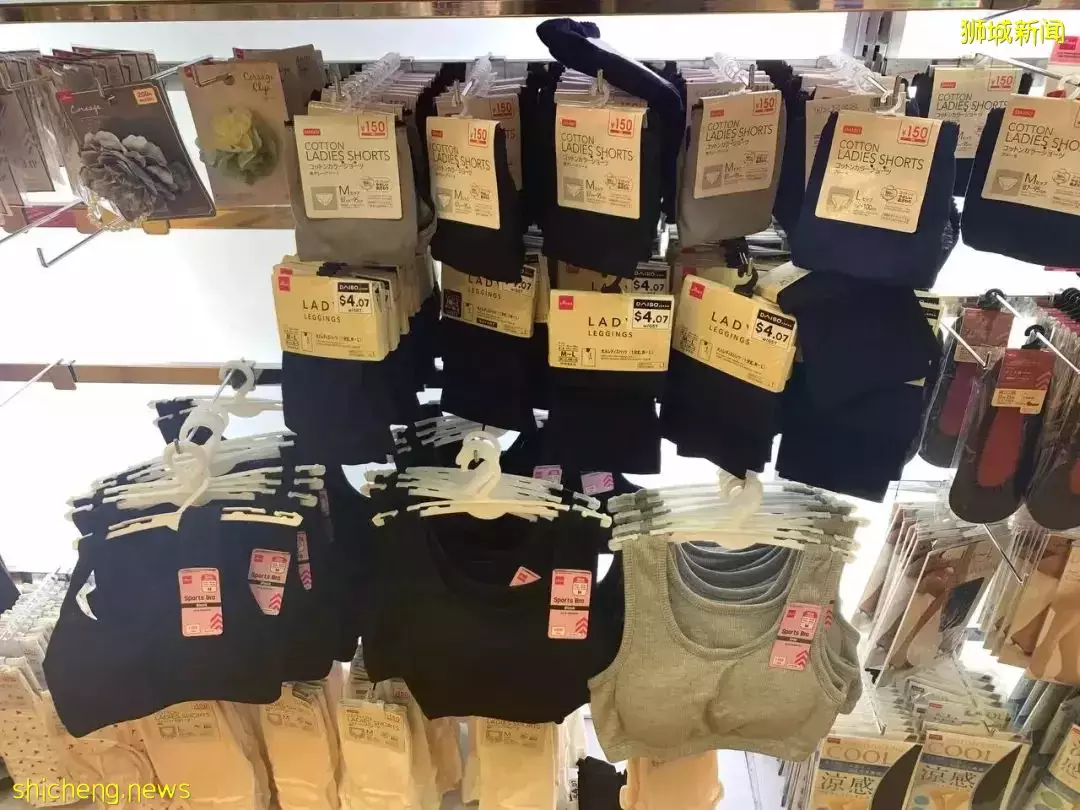 新幣彙率飙了,這些東西也都漲了!新加坡Daiso貨架被搶空