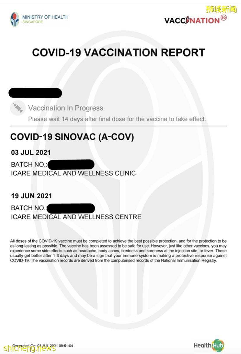新加坡承認所有世衛授權疫苗!科興、國藥、阿斯利康怎麽選