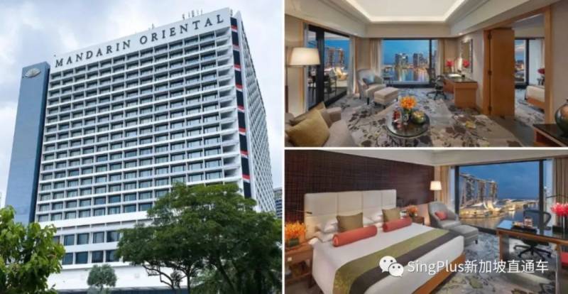 本周折扣 Thermos保溫杯半價；酒店6折；火鍋套餐9.9新