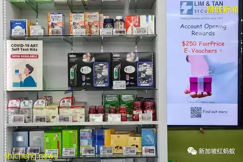 新加坡醫生建議衛生部:應考慮讓在家檢測呈陽者自行通報當局