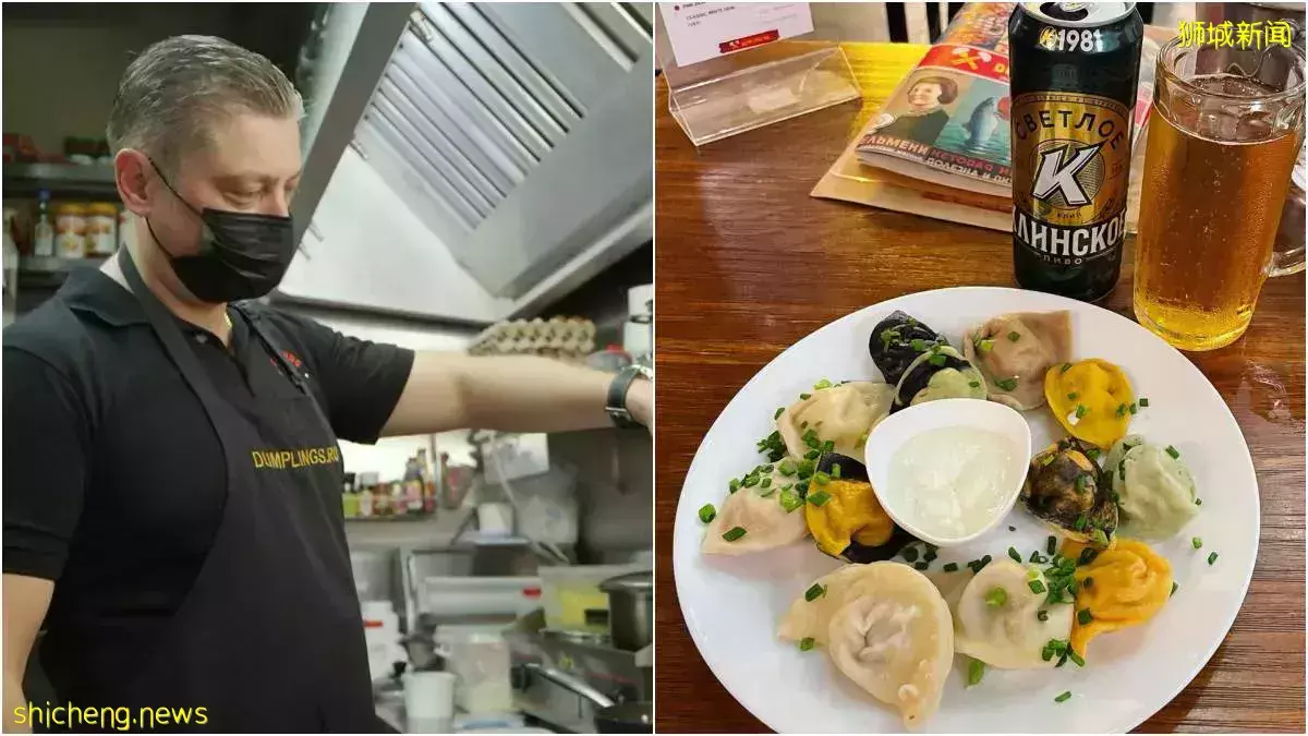 新加坡的俄羅斯餃子餐廳希望大家息怒, 別到餐廳留下仇恨言論