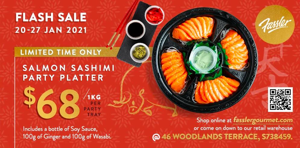 春節將至，新加坡有哪些地方可以置辦年貨？一起來看看吧