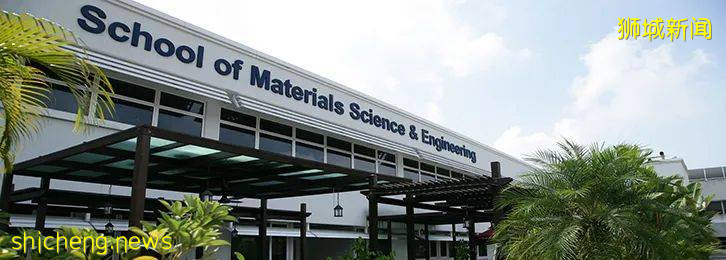 泰晤士学科排名出炉:全亚洲最好的计算机和工程专业,都在这所新加坡的学校