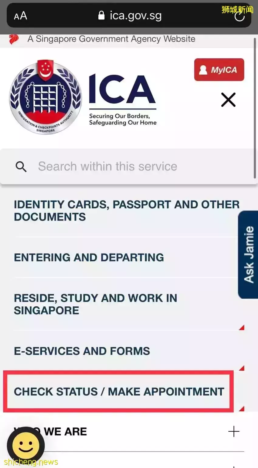 留學新加坡,最低的簽證申請標准是什麽