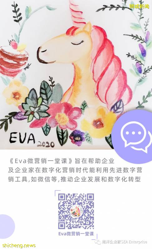 上世紀50-60年代,南洋島國新加坡,迎來經濟繁榮的第一次來臨時!