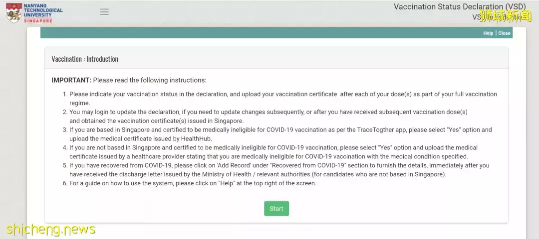 疫苗新政开始实施,NTU 提醒学生接种追加剂